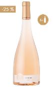 PROMO: 6 BOUTEILLES DE LA CUVÉE DU SOLEIL -IGP PAYS D'OC  à -25%
