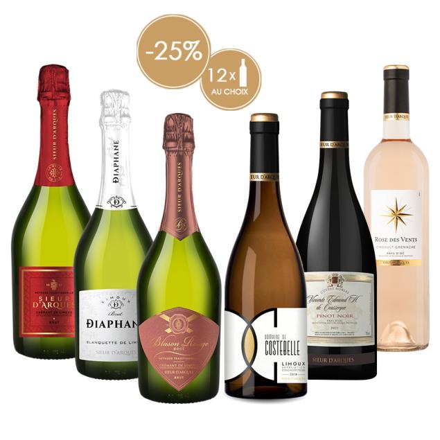 SELECTION MIXTE - 2 CARTONS AU CHOIX à -25%