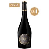 LOT 12 X  ARQU'ANGE -IGP PAYS D'OC , PINOT NOIR - ROUGE à -25%